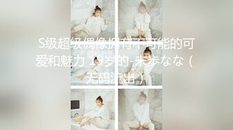 【新片速遞】 YC商场抄底抹胸花褶裙清纯玉女❤️粉色窄内两侧毛毛全都钻出来了