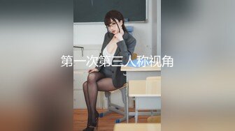 【新速片遞】   巨乳黑丝骚姐姐揉着骚奶子跟狼友互动撩骚，淫声荡语不断，自己舔奶子玩奶头自慰逼逼，掰开骚穴看大逼特写[2.64G/MP4/02:31:28]