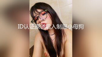 露脸清纯美少女『neko酱』私拍泄密童颜巨乳超极品身材，被大鸡巴爸爸当成鸡巴套子，被大肉棒操到合不拢腿  (6)