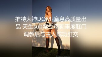 ★☆福利分享☆★钻石泄密流出高颜值美女佩戴宝格丽项链东北御姐酒店啪啪遭泄密 (10)