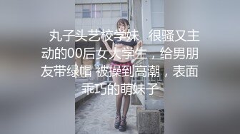 个人原创妹妹说太大了吃不下声音可射