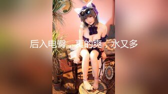 无水印源码自录--【林兰学姐】大奶子少妇，揉奶、玩穴、跳裸舞 5月14-31号【28V】 (1)