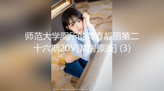 村长探花午后探店路边按摩店花了150元挑了个自称逼很紧的漂亮卖淫女到炮房啪啪