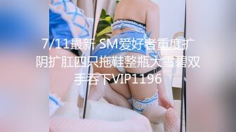 百度云泄密流出 蜜桃臀健身美女穿着情趣网袜被教练后入美臀让他别拍脸