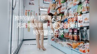 【MP4】[国产]PMC479 主动献身的黑丝女主委 看到机会直接献出骚逼骑上去