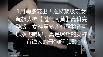 《顶级震撼✿超淫现场》多男女群P盛宴肏出新高度人体蜈蚣！极品身材反差淫趴女神【可爱的米亚】最新订阅，堪比岛国疯狂多人乱交