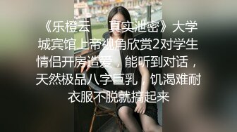 [2DF2] 小宝寻花约了个丰满大奶少妇啪啪翘屁股口交舔弄猛操[BT种子]