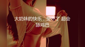 (中文字幕) [HBAD-549] 把嚣张的美女家庭教师藤森里穗变成堕落肉欲处理女