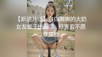 外表斯文端庄的红衣少妇，同时喂饱上下两个洞超满足