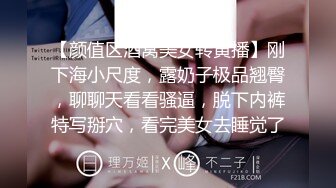 【新片速遞】 上海网红商务模特儿❤️-咖啡小姐-❤️：OL制服、诱人的妖精，无法抵抗的骚逼自慰 淫声迷人！