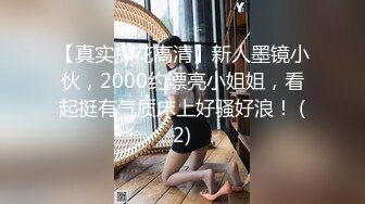 ED_Mosaic_粉穴舞蹈系女大生自慰完_穿黑丝与4男轮番输出2