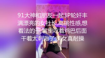 把老婆裤子脱了让她站着给单男操屁股