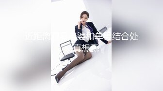 齐眉刘海白嫩妹叉开双腿露出美鲍直播剃逼毛