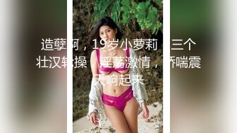 粉骚美妖TS元气美美 对着镜子撩起裙子，硬邦邦的妖巴：我美不美？嗯~唔~纯妖声，吃鸡巴射嘴里，你想吗