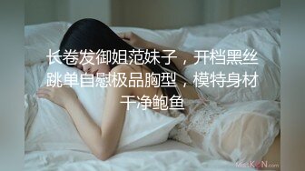 绝美白嫩表妹在我面前勾引我 又是插逼又是摸奶