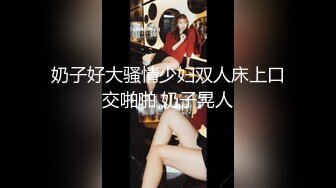 真丝美人 梦儿