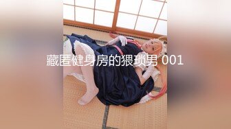 《顶级㊙️重磅泄密》万人求购Onlyfans极品身材尤物反差母狗choloc私拍⭐超骚绿帽淫妻3P邀黑人单男被黑屌肏出血