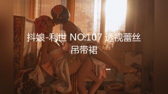 《百度云泄密》冒充艺校老师忽悠高一学妹脱光了看鲍鱼是否处女 (2)