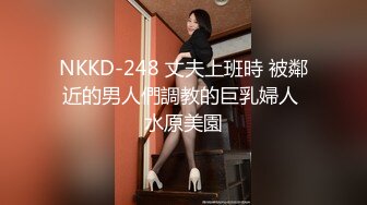 6/6最新 两个骚女给小哥口交大鸡巴舔乳头轮草抽插到高潮VIP1196