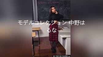 STP29024 【超美高端罕见露脸露点】极品Cos爆机少女【喵小吉】年终新作《双子 最强冰雪组合》原神花嫁+甘雨优菈 VIP0600