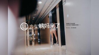 STP28388 女神姐妹花【兔兔妖妖】性感红衣包臀裙，双女互舔骚逼，假屌插穴跳蛋自慰，非常淫骚极度诱惑 VIP0600