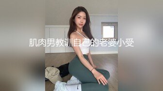 【OnlyFans】华裔媚黑婊【TheStagCouple】黑人兄弟们 3P群P 不间断输出【27v】  (26)