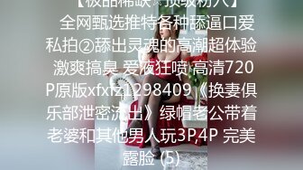 【麻豆传媒】MD0096-家教与少女 淫乱母女搞上同个男家教