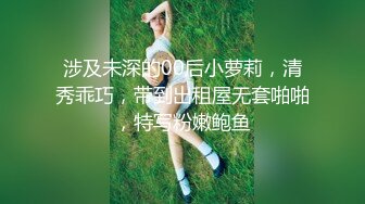 蛋叔各种姿势草翻92年淫骚女医生喊受不了