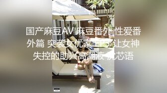 江西少妇炮友宾馆约战二