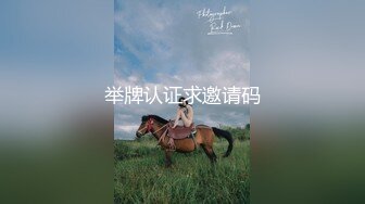 极品水手小萝莉，太瘦了其实并不是很舒服 但是非常紧