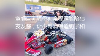 STP32875 星空无限传媒 XKTC064 女友在做饭我和她闺蜜客厅缠绵爆操 董悦悦 VIP0600