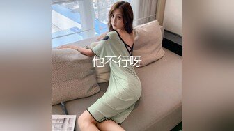  窈窕淑女君子好逑，高挑苗条的淑女型女神，老哥也太狠了，用吃奶的力气狠操她 啪啪啪地响，妹子张大嘴巴表情扭曲