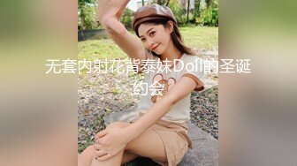 美腿丝袜爱丝小仙女思妍-罕见微露脸 黑丝美腿高跟鞋 破个洞就插入 太激烈了啪啪啪的声音 女女的叫床声是撸点