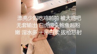 淫妻控必备！火爆Onlyfans网红夫妻dayu私拍~调教啪啪各种逆天操作蜂腰肥臀极品骚 (1)