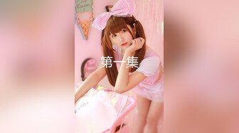 【萝莉控狂喜】杭州海王「JK_0571」OF约炮实录 苗条身材爱笑小妖精啪啪动作生疏