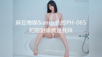 【星空无限传媒】xkvp-017 校花女神性慾爆发 欣欣