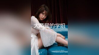 虾爷出品：后入老婆