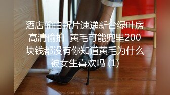 【新片速遞 】【超清AI画质增强】2023.2.9，【秦总会所探花】，小伙一夜两炮，俏丽美娇娘，眉目含情服侍周到，直捣水帘洞销魂