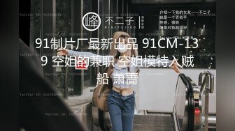 脸蛋完美的爆乳极品女主播脸点同框发骚视频 长得真漂亮难得还有大奶子