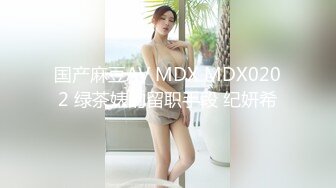 【AI换脸视频】杨紫 半推半就的痴乱女明星