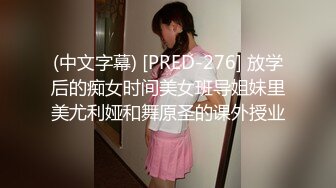 街头极限露出自慰大佬 littlesubgirl（Littlesubgirl）onlyfans高清原档资源合集 (14)