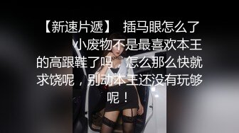 国模私房写真系列:婧琪