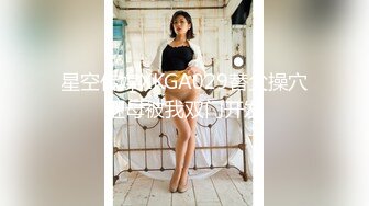 頂級顏值美艷女神 秀人極品嫩模『田冰冰』騷得不行[83P+1V/1.6G]