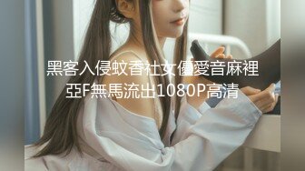 【小凡寻花探店】娇俏小少妇，1500来一发，苗条温柔，啪啪狂干蜜桃臀，女上位高潮来袭，呻吟叫床超大声