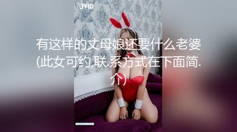 商场女厕蹲守珠宝店的黑丝高跟美女3肥美的黑鲍鱼 (3)