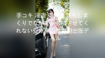 黑客破解【稀缺摄像头】7月-8月美女如云高档服装店多角度偷拍美女试衣