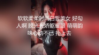 ✨极品熟女✨国风旗袍豹纹高跟，无套后入，先缓缓插入摩逼，接着无情狂艹，艹出白浆内射！