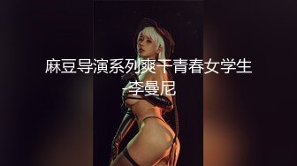  三人组下药迷翻漂亮的美女模特 药量不够中途醒来两次