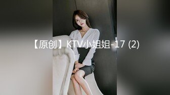 STP25720 ?催情淫物? 加拿大极品爆乳中国留学生 ▌小水水 ▌阳台露出自慰 淫蚌吐汁潮吹不断 极上高潮抖动颤挛