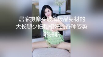 你是一个合格的伪娘荡妇吗